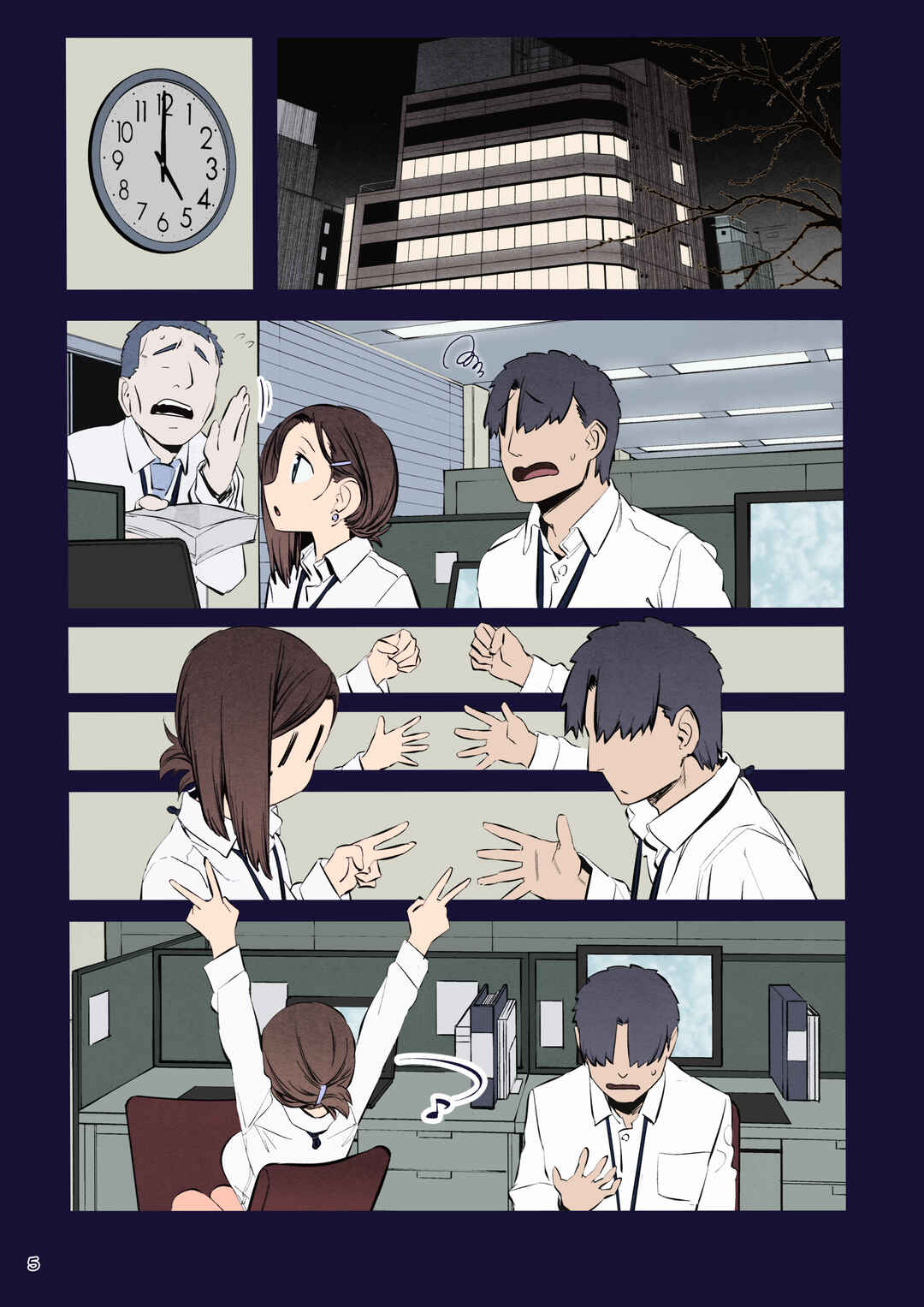 Page 5 Chapter 31 Getsuyoubi no Tawawa (Twitter Webcomic) (Fan Colored)