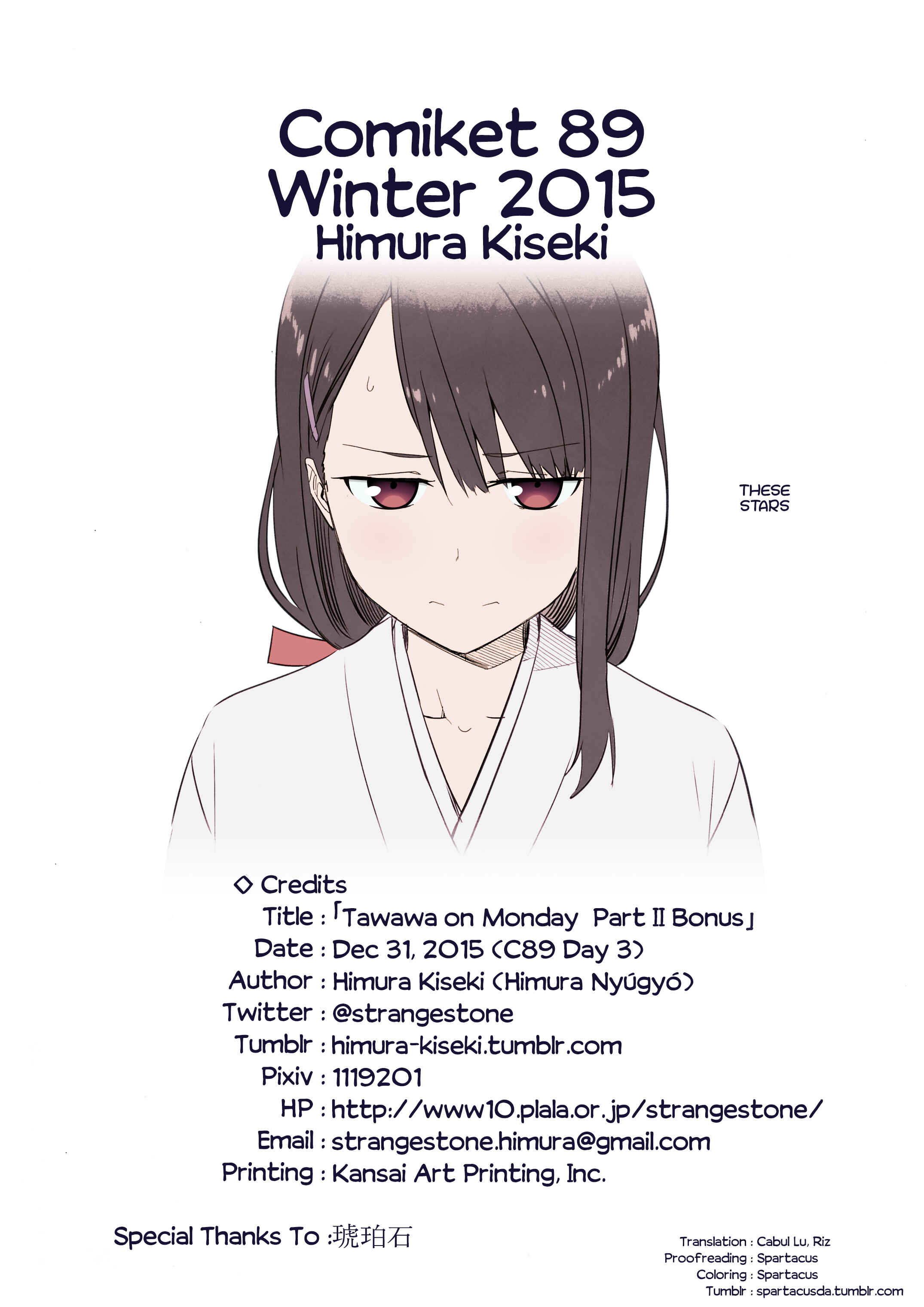 Page 12 Chapter 3 Getsuyoubi no Tawawa (Twitter Webcomic) (Fan Colored)