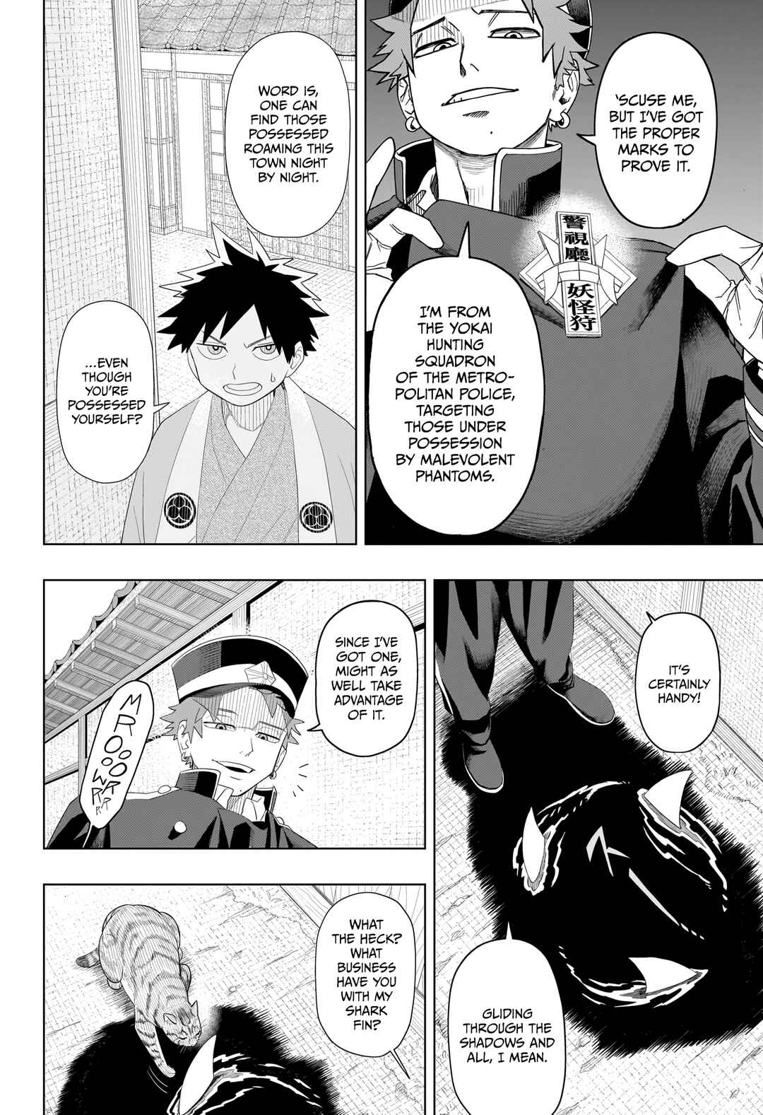 Page 11 Chapter Unknown_abbf Rasotsu Yokai Gari