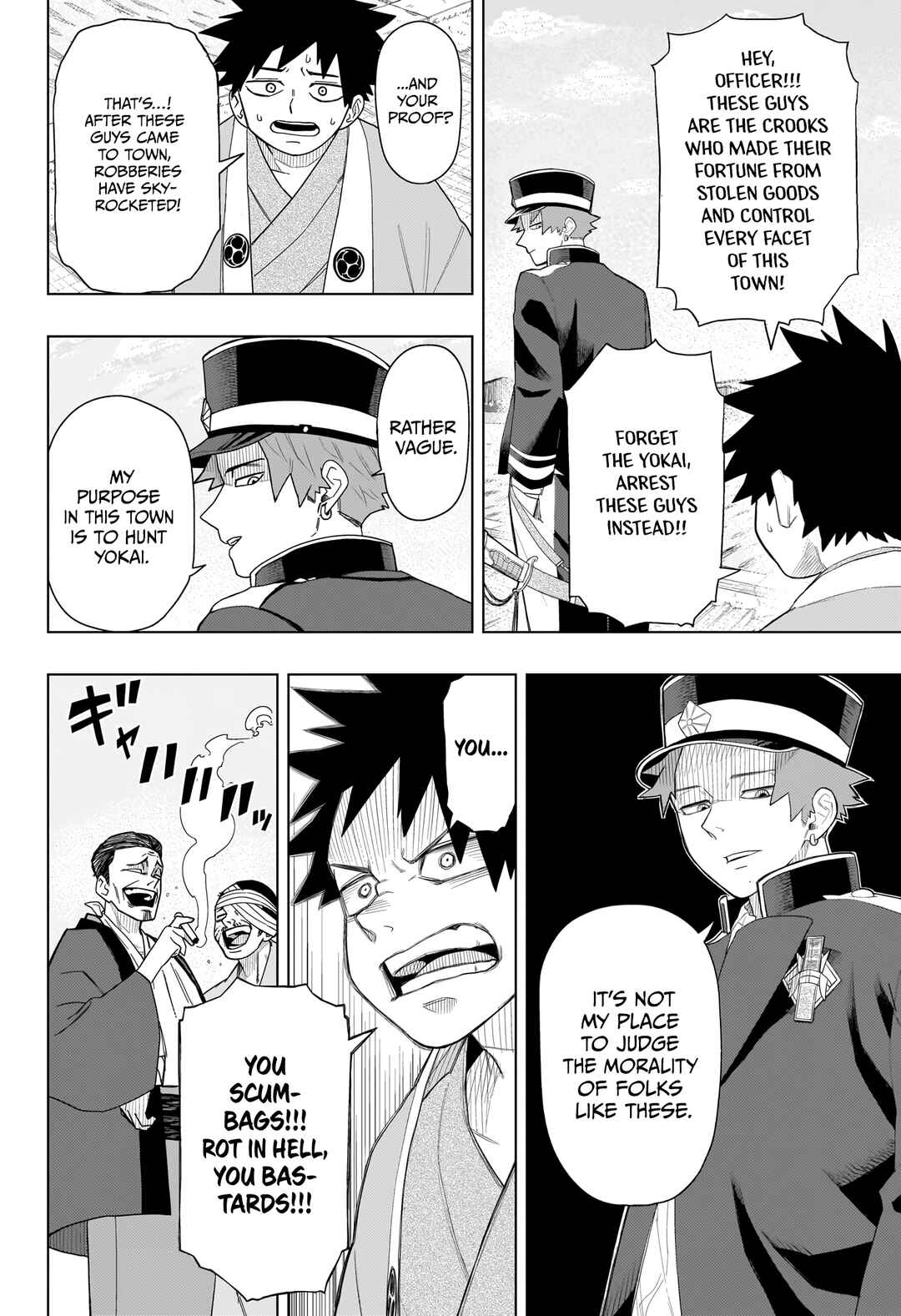 Page 17 Chapter Unknown_abbf Rasotsu Yokai Gari