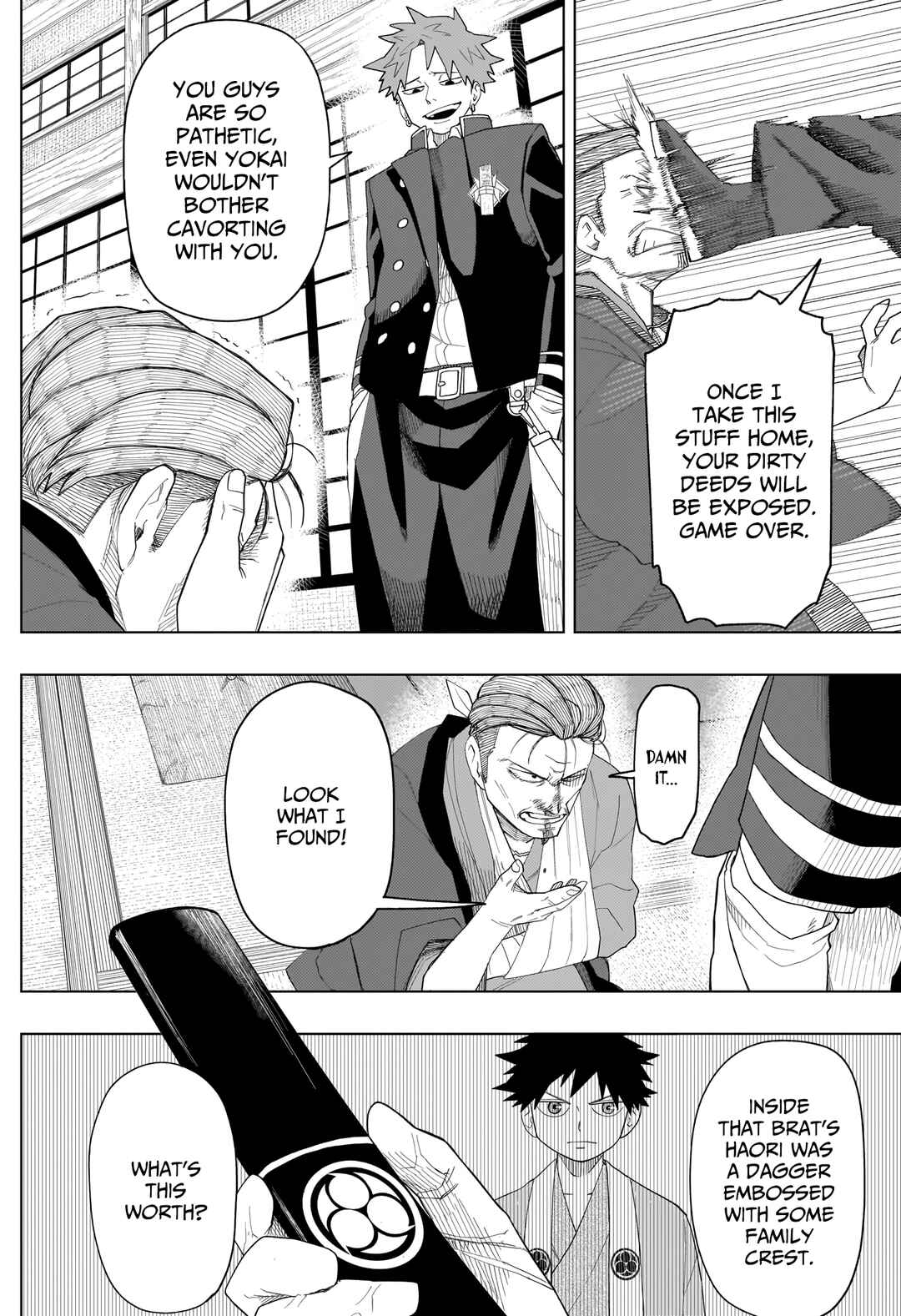Page 23 Chapter Unknown_abbf Rasotsu Yokai Gari