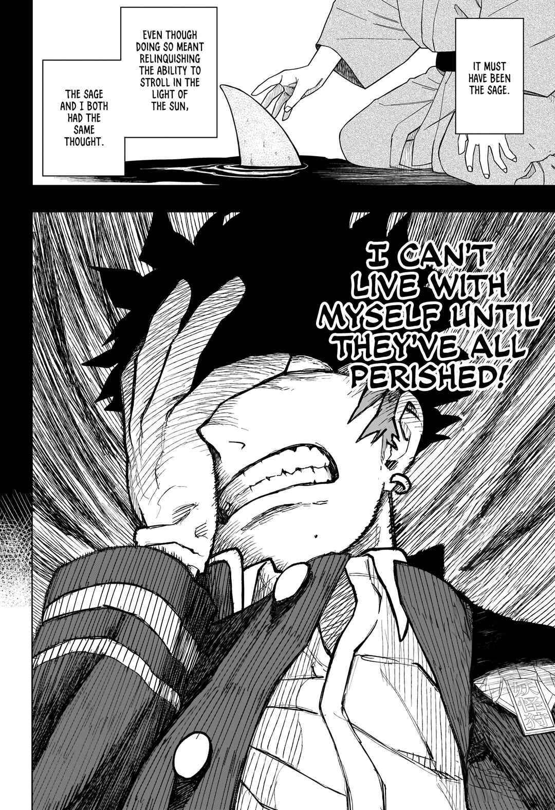 Page 35 Chapter Unknown_abbf Rasotsu Yokai Gari