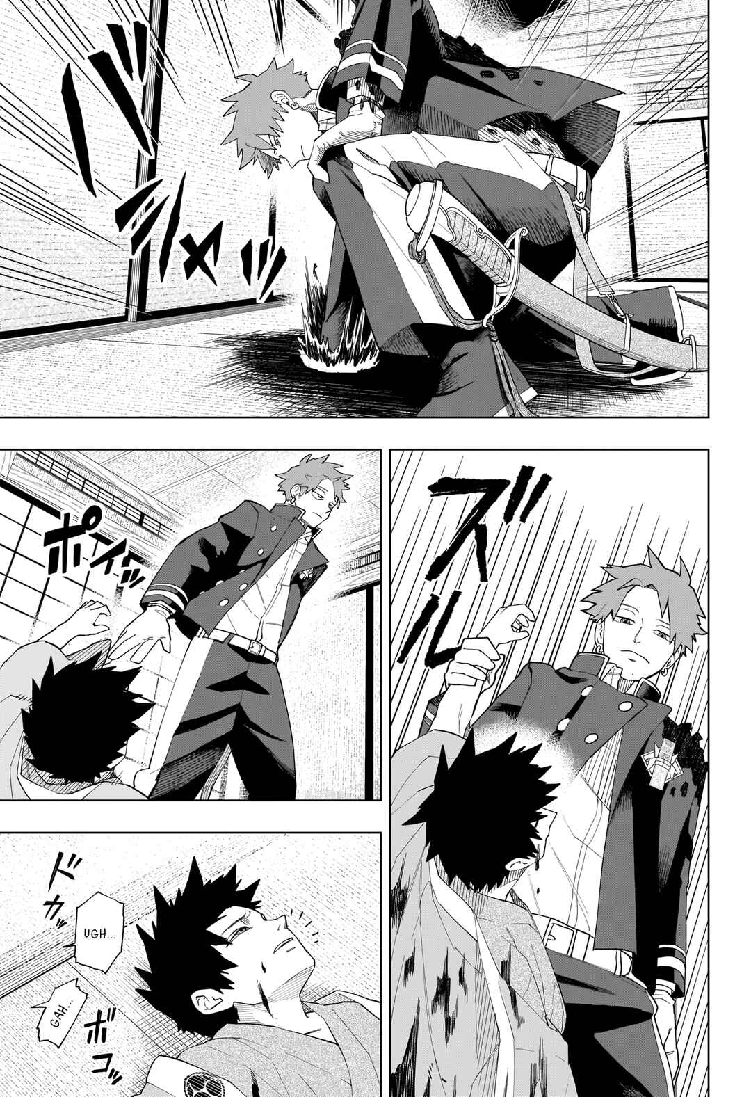 Page 41 Chapter Unknown_abbf Rasotsu Yokai Gari