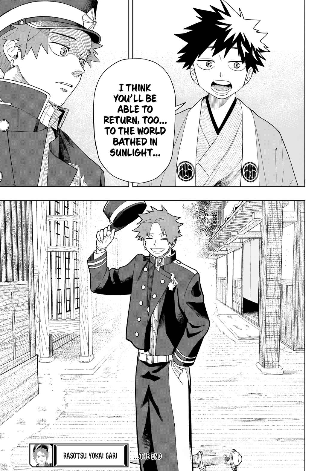 Page 47 Chapter Unknown_abbf Rasotsu Yokai Gari