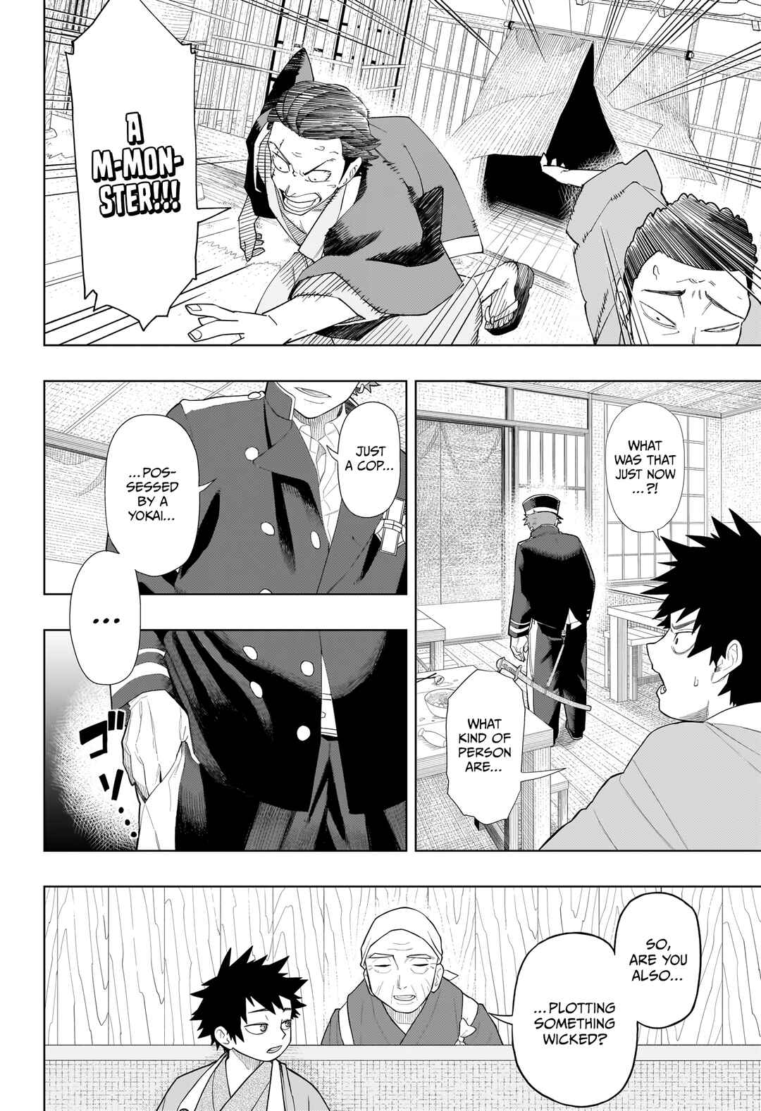 Page 7 Chapter Unknown_abbf Rasotsu Yokai Gari