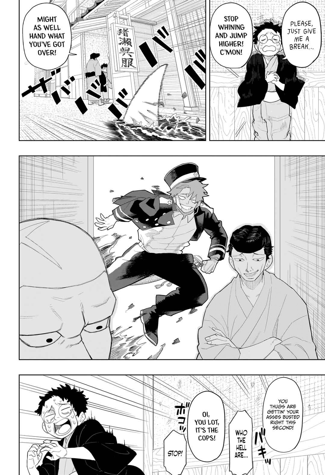 Page 9 Chapter Unknown_abbf Rasotsu Yokai Gari