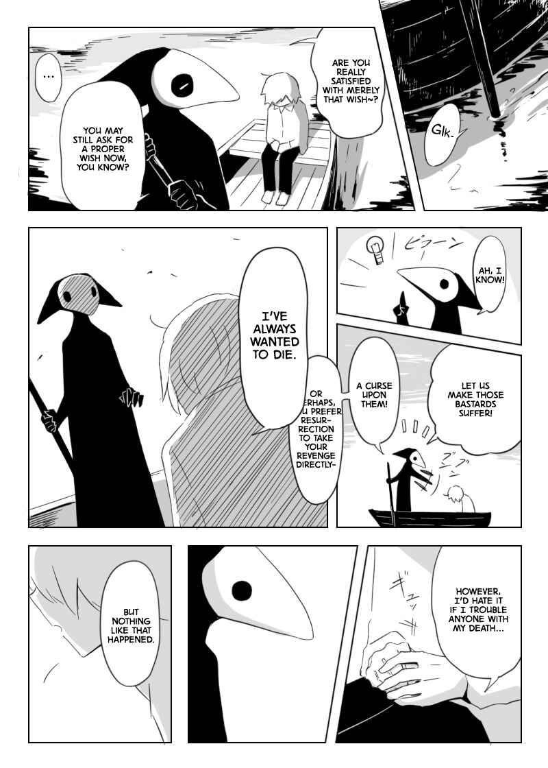 Page 5 Chapter Unknown_73ad Koukai no Nai Jinsei wo