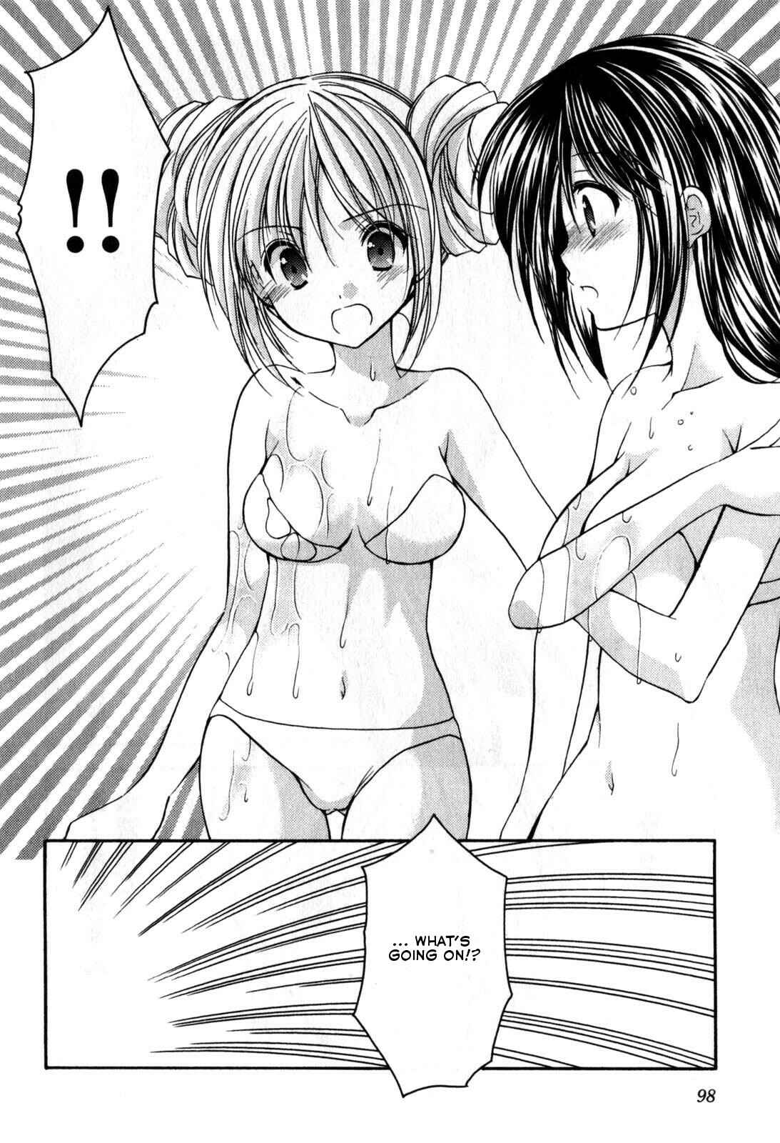 Page 18 Chapter 20 Schoolmate