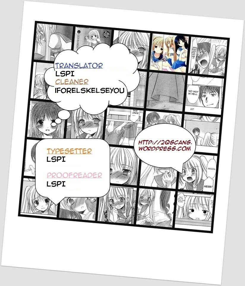 Page 19 Chapter 20 Schoolmate
