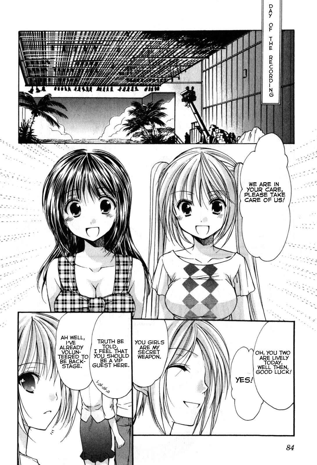 Page 4 Chapter 20 Schoolmate