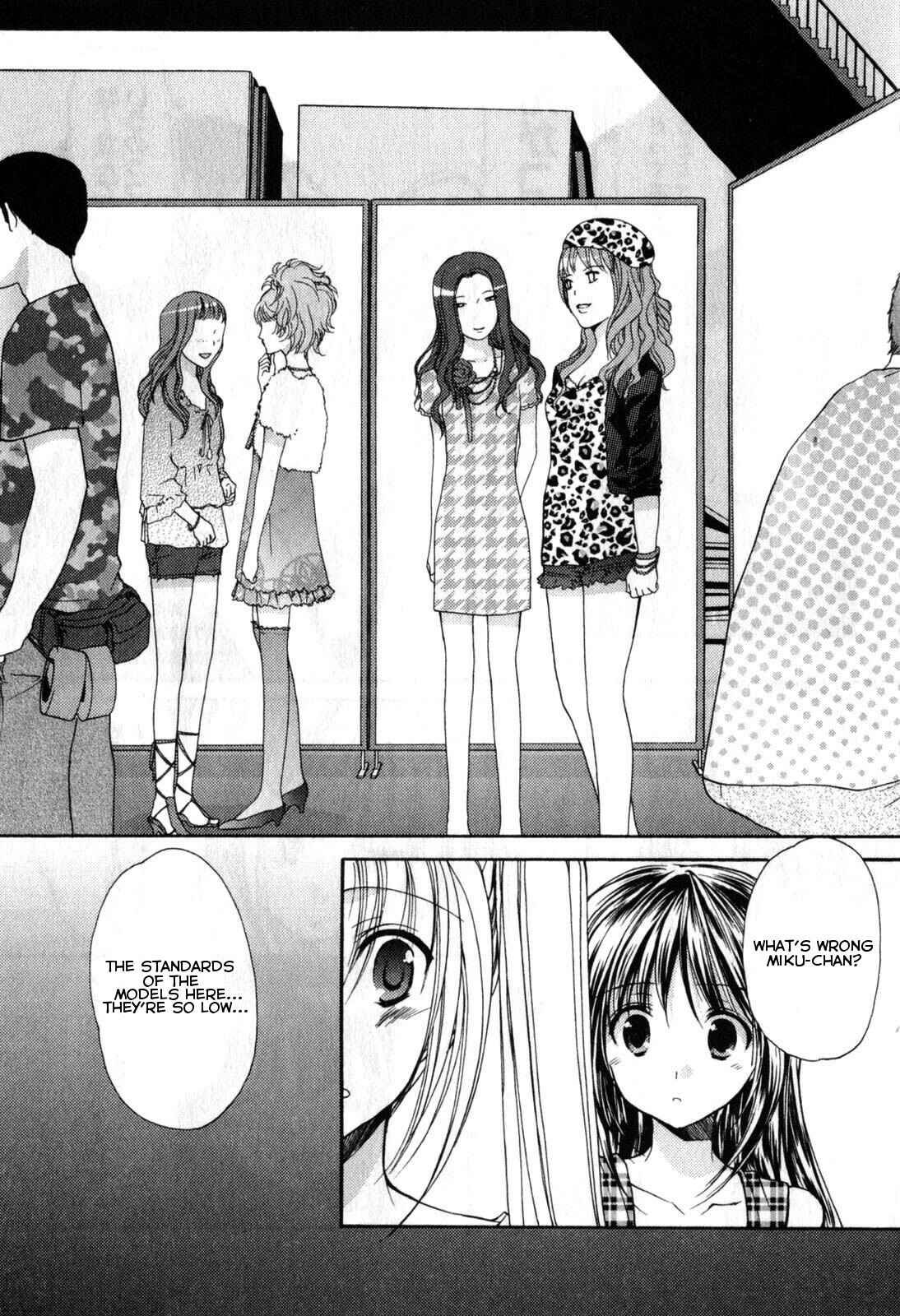 Page 5 Chapter 20 Schoolmate