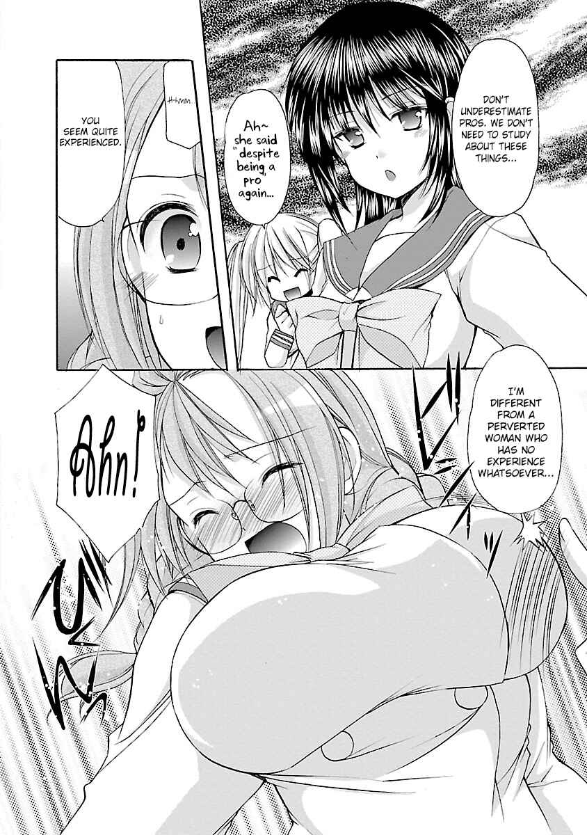 Page 14 Chapter 32 Schoolmate