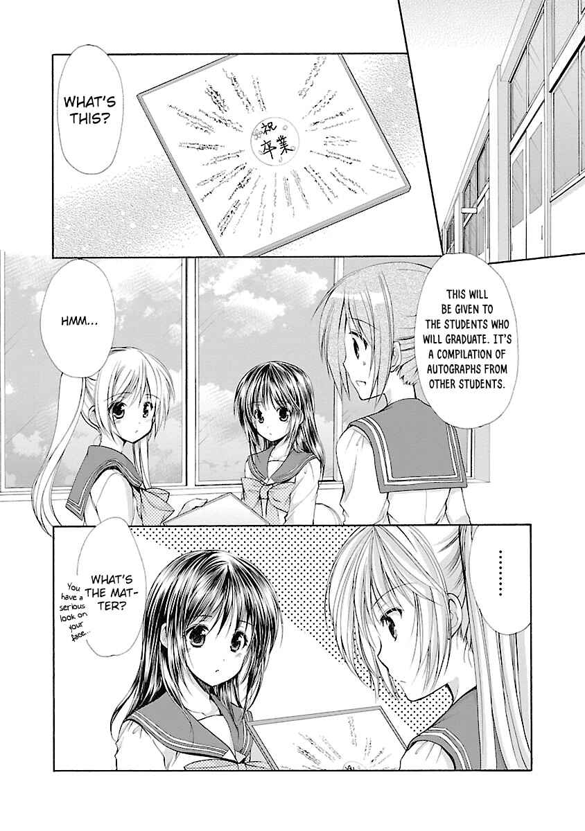 Page 2 Chapter 32 Schoolmate