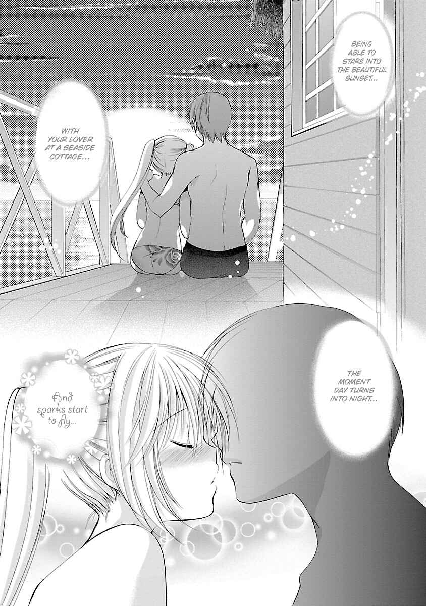 Page 5 Chapter 32 Schoolmate