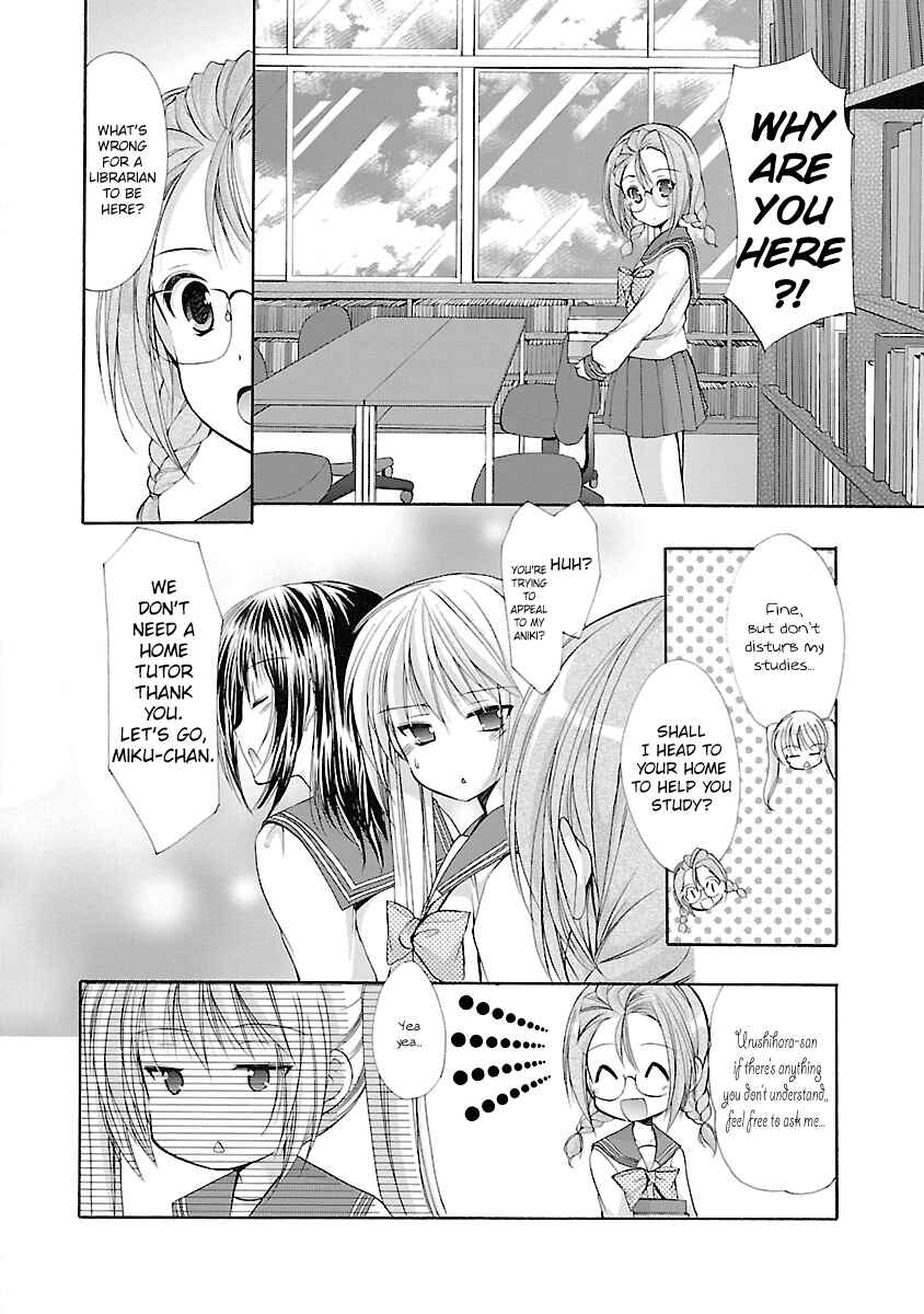 Page 8 Chapter 32 Schoolmate