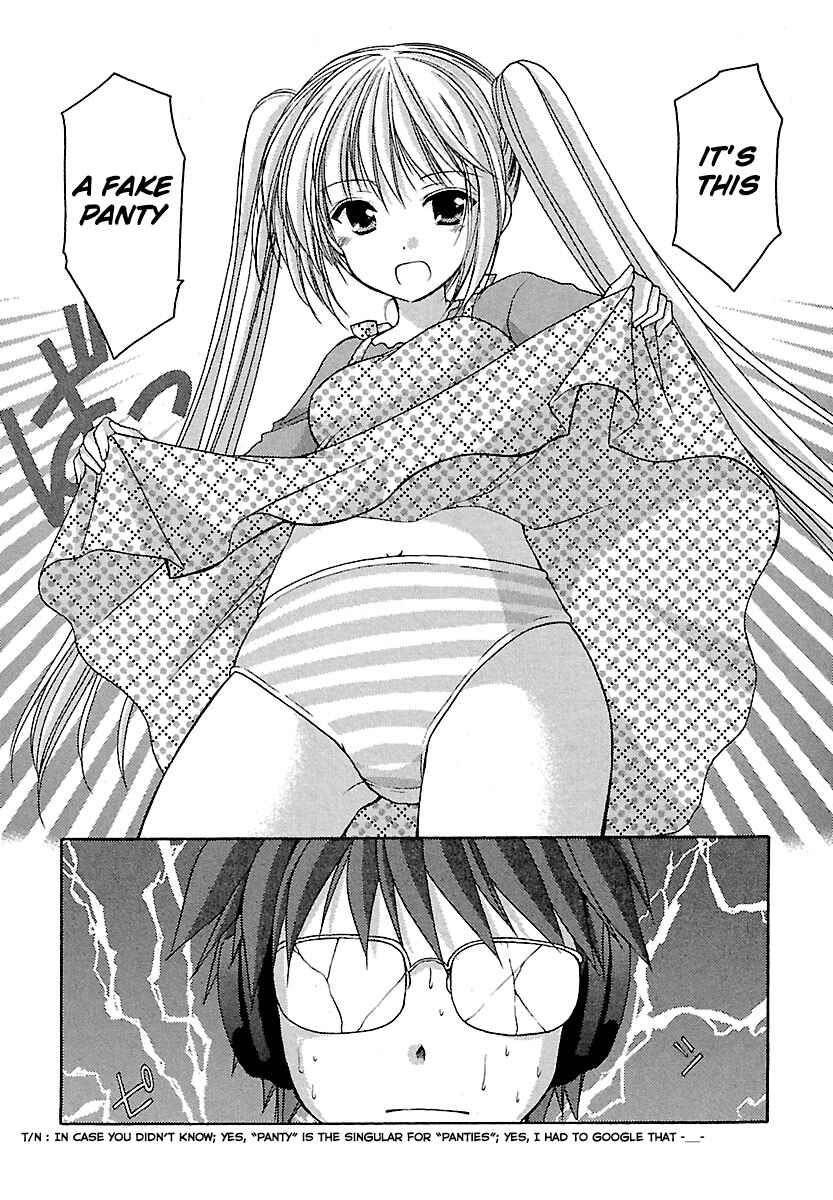 Page 16 Chapter 25 Schoolmate