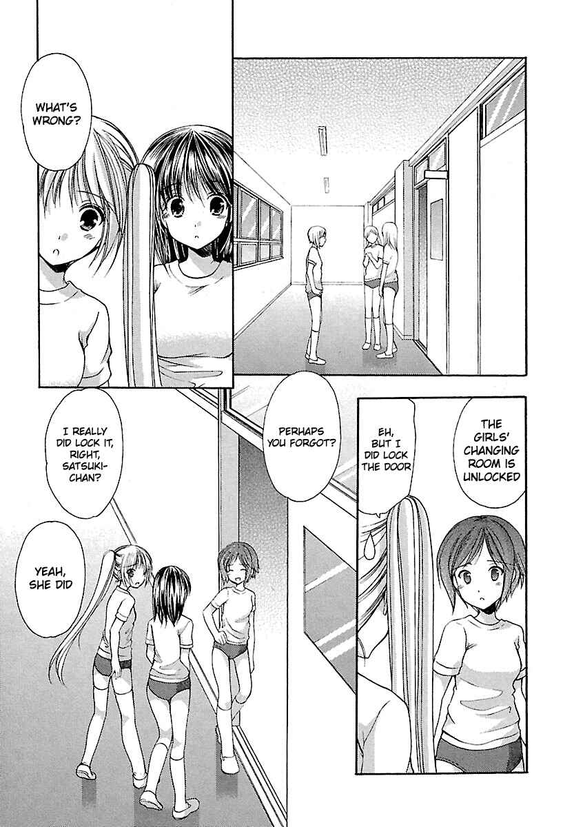 Page 7 Chapter 25 Schoolmate