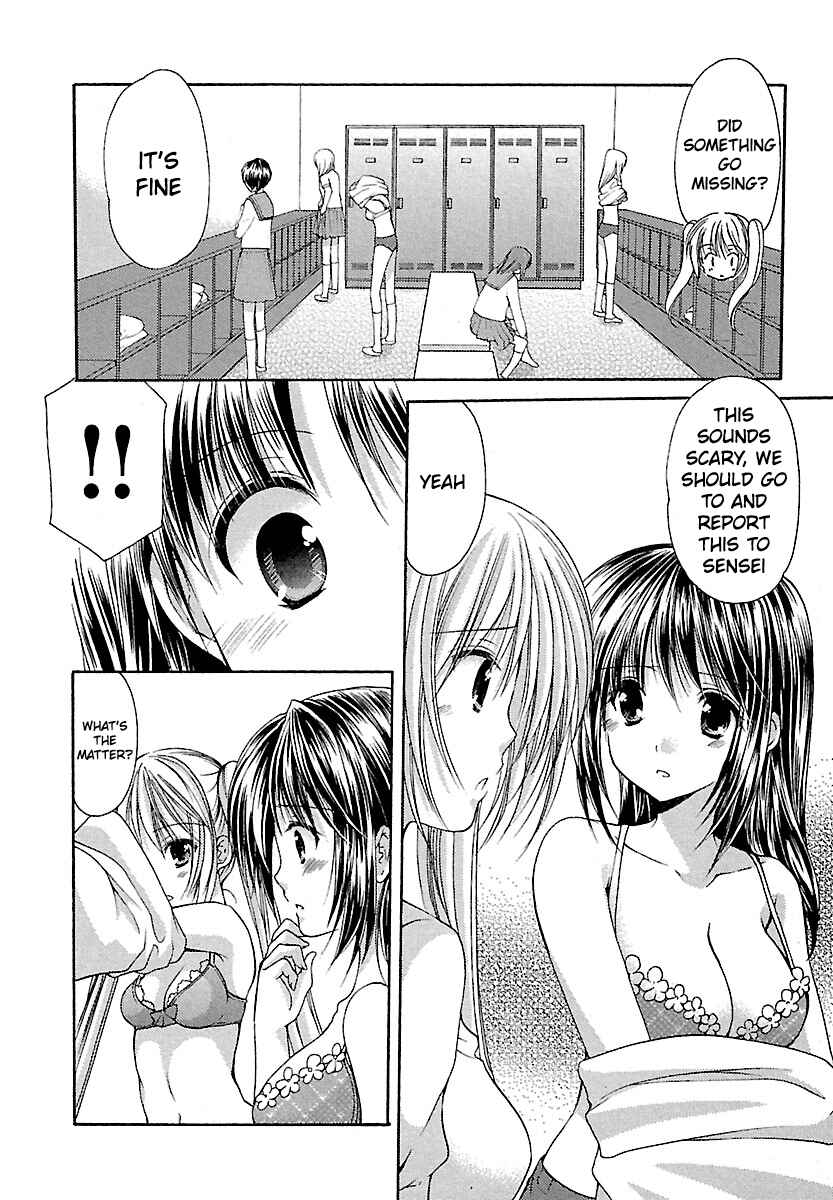 Page 8 Chapter 25 Schoolmate