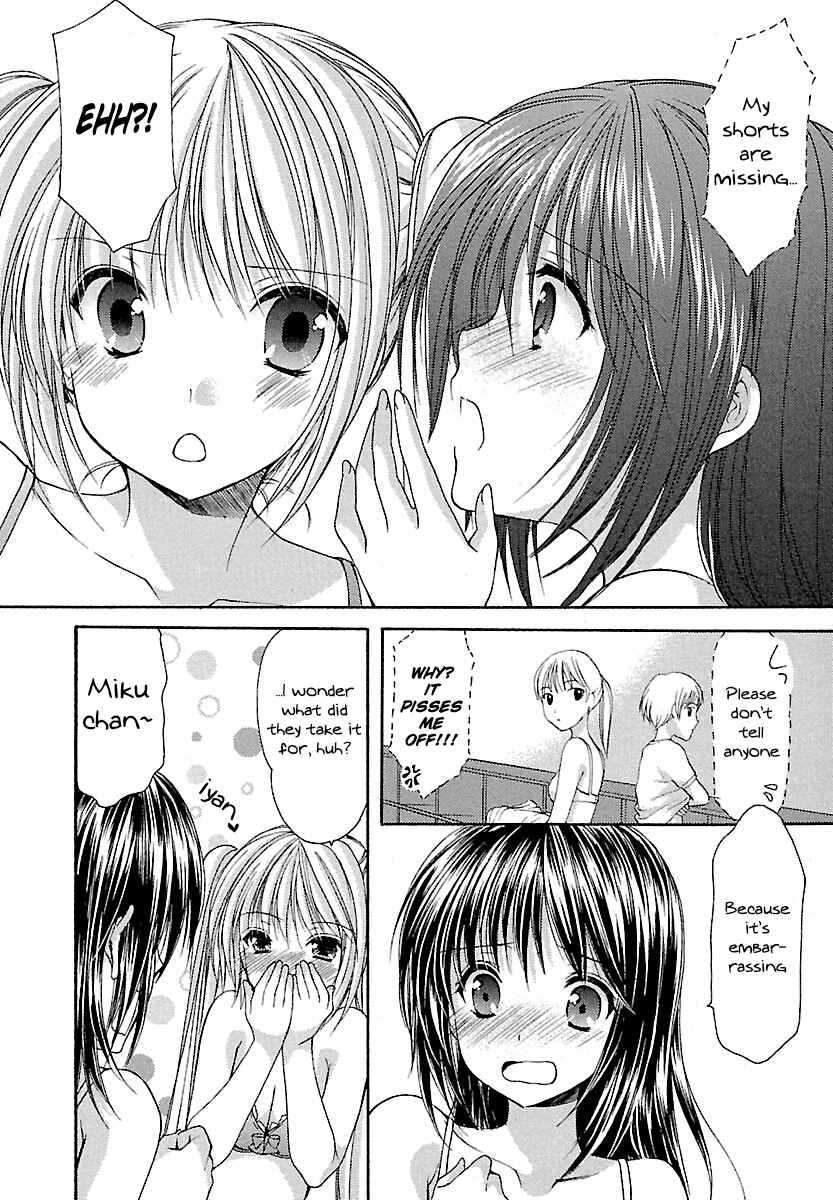 Page 9 Chapter 25 Schoolmate