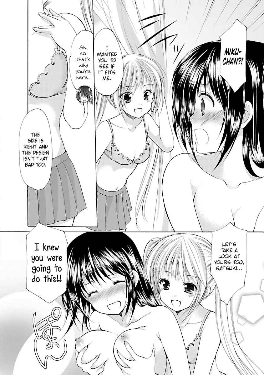 Page 10 Chapter 28 Schoolmate