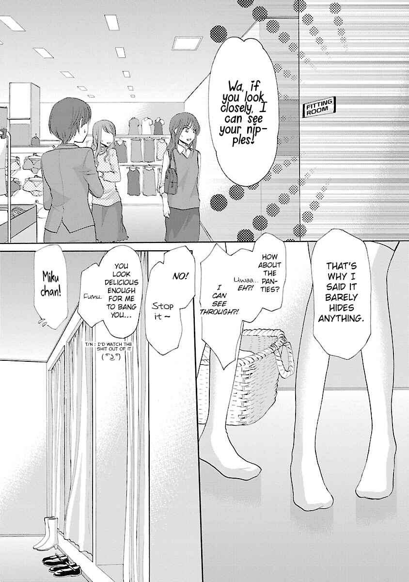 Page 13 Chapter 28 Schoolmate