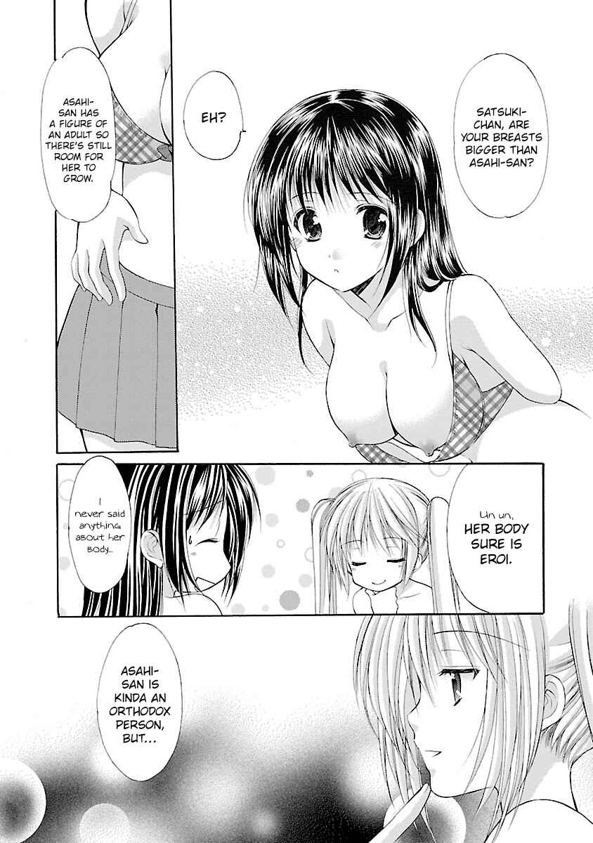 Page 14 Chapter 28 Schoolmate
