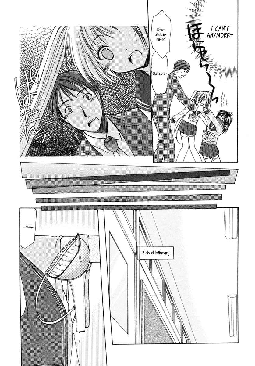 Page 13 Chapter 6 Schoolmate