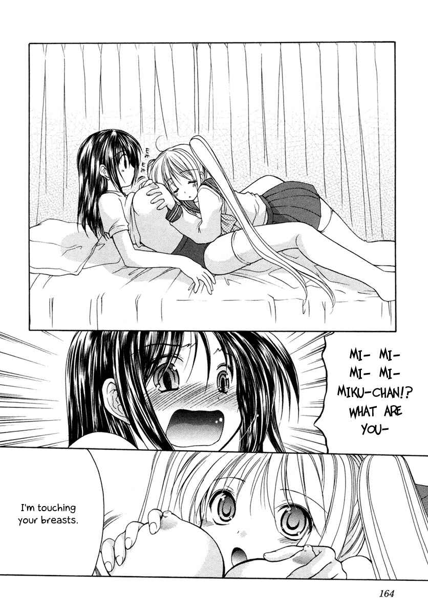 Page 16 Chapter 6 Schoolmate