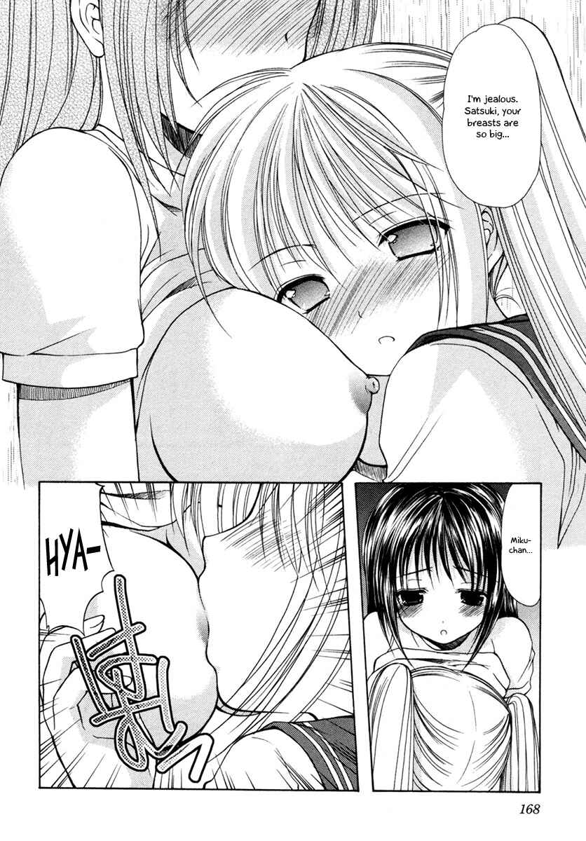 Page 20 Chapter 6 Schoolmate