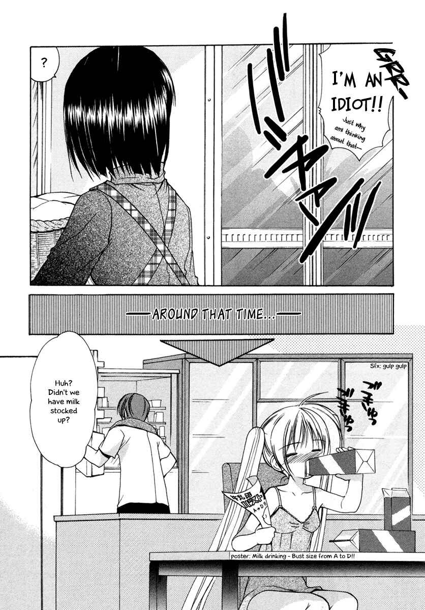 Page 24 Chapter 6 Schoolmate