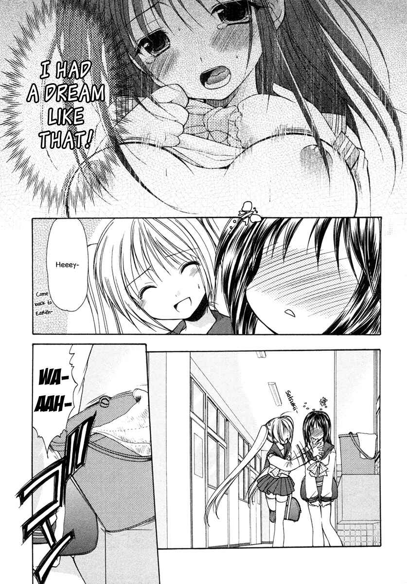 Page 9 Chapter 6 Schoolmate