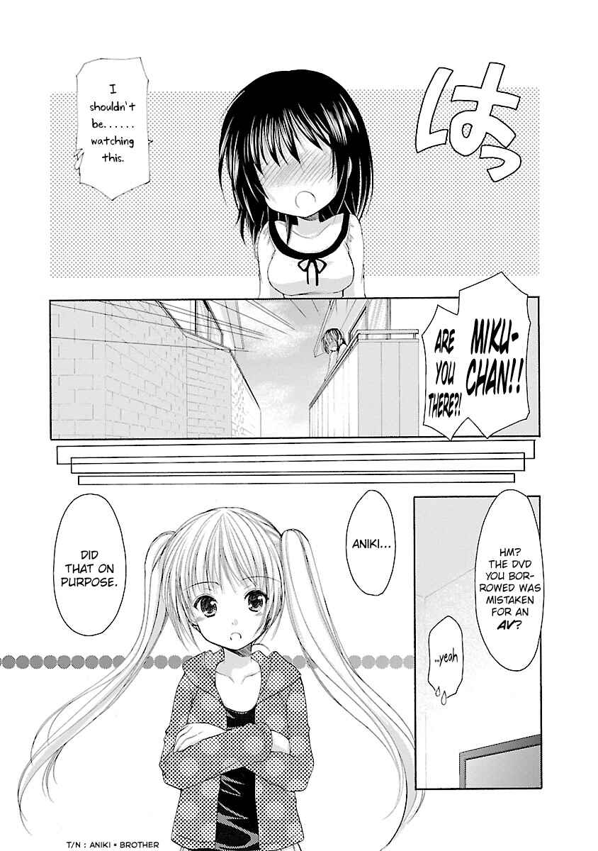 Page 10 Chapter 29 Schoolmate