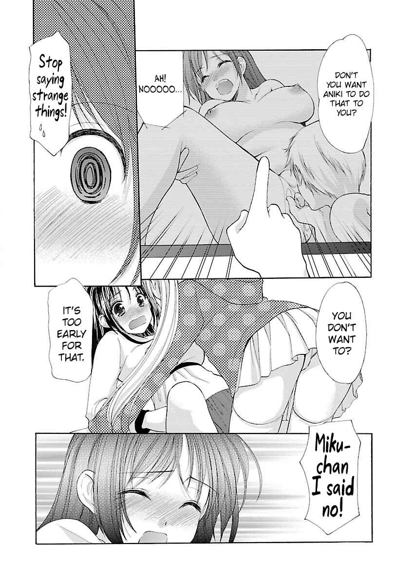 Page 12 Chapter 29 Schoolmate