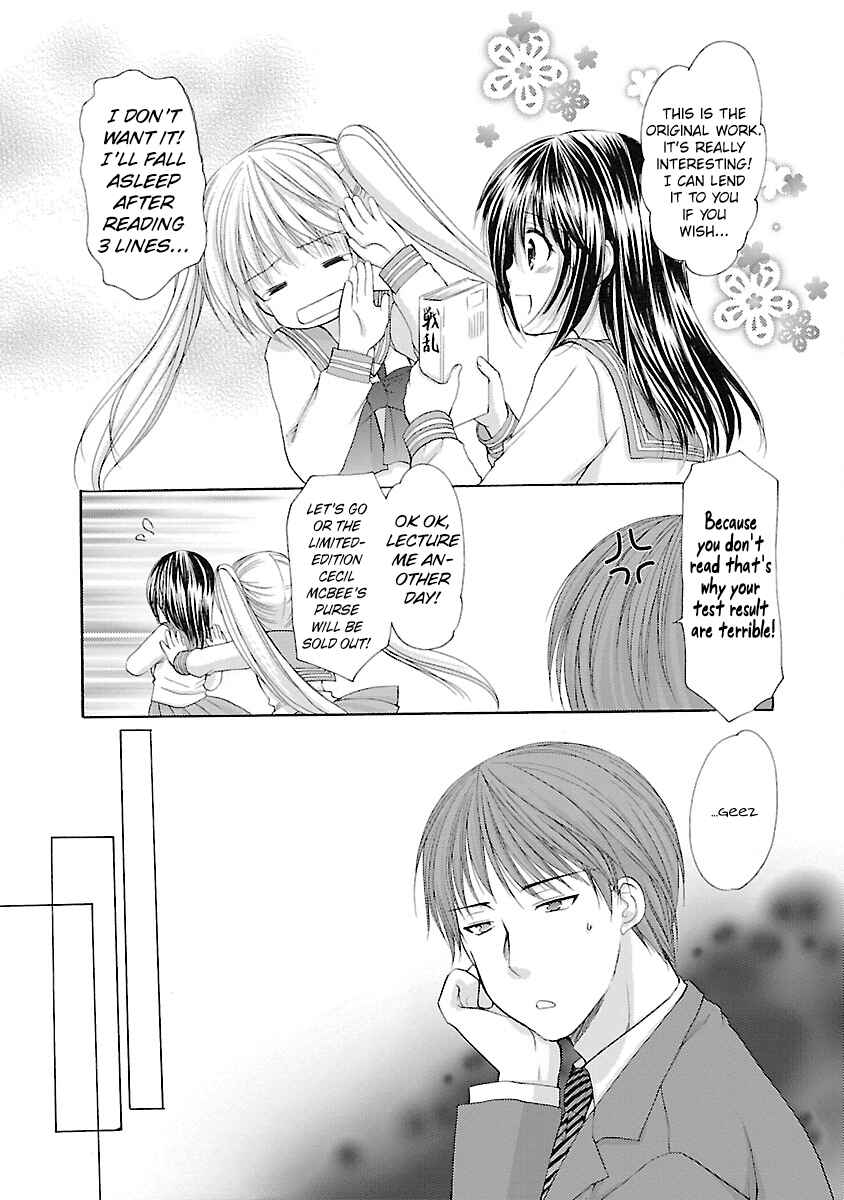 Page 5 Chapter 29 Schoolmate