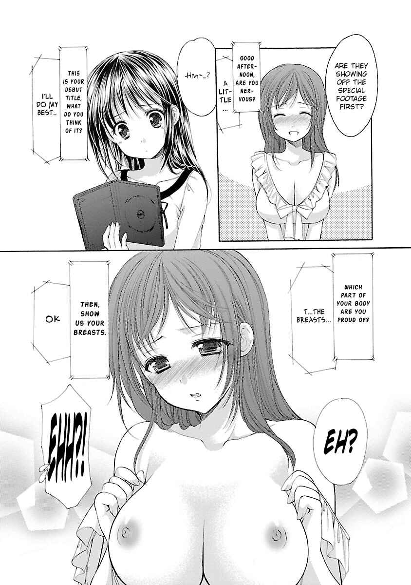 Page 7 Chapter 29 Schoolmate