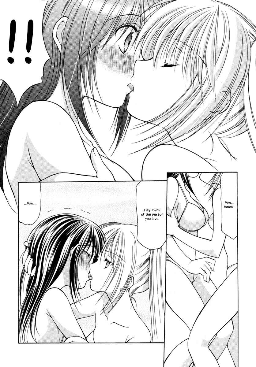 Page 12 Chapter 7 Schoolmate
