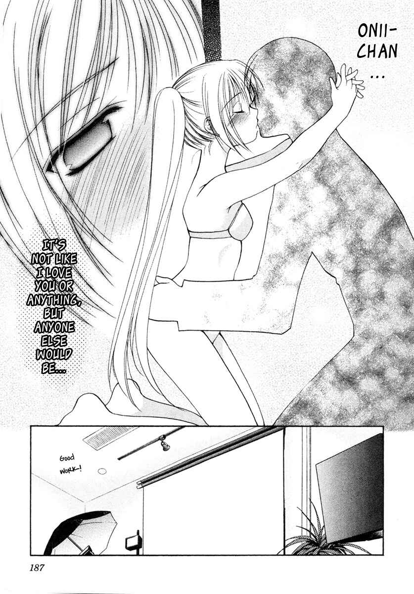 Page 15 Chapter 7 Schoolmate