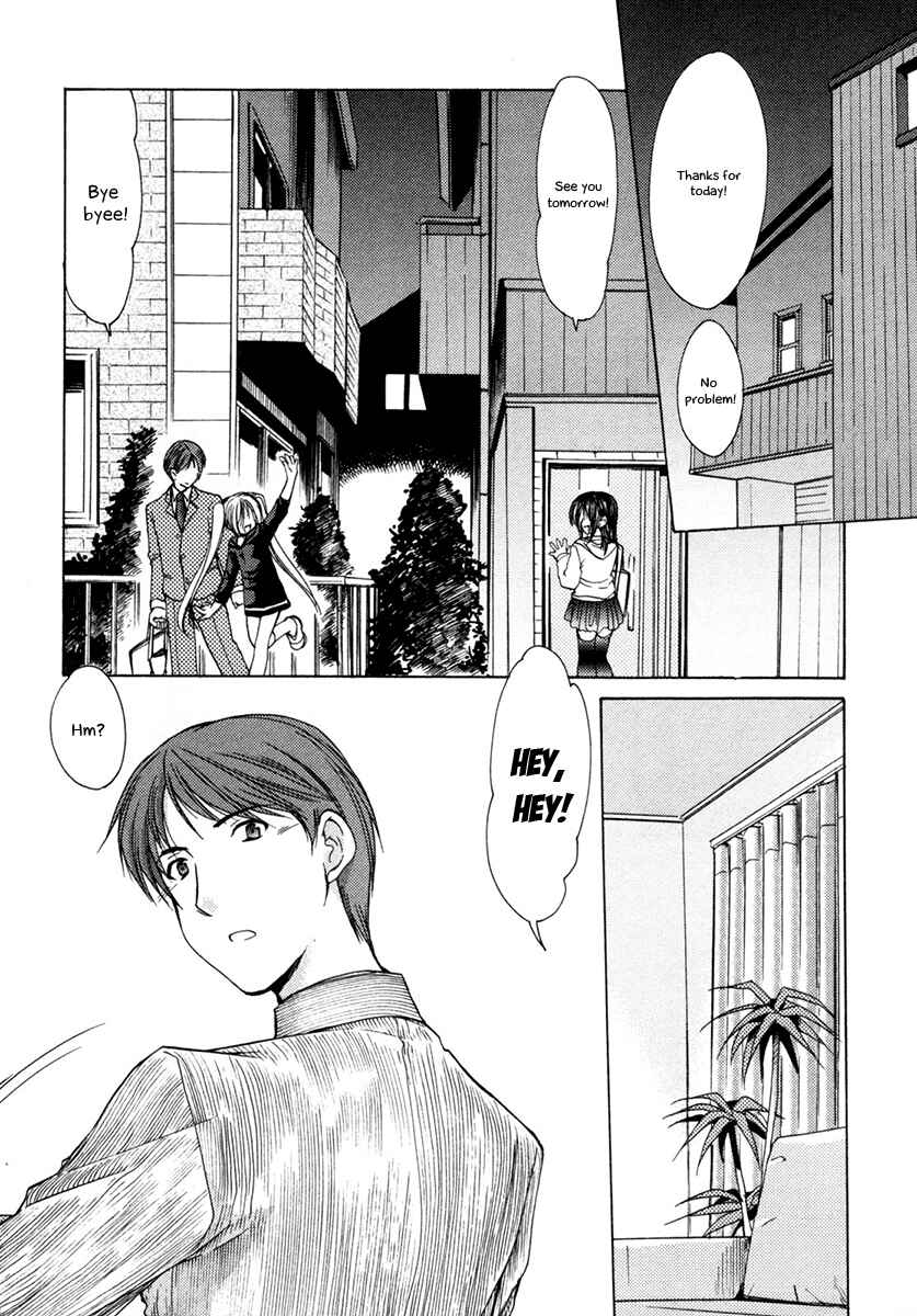 Page 21 Chapter 7 Schoolmate
