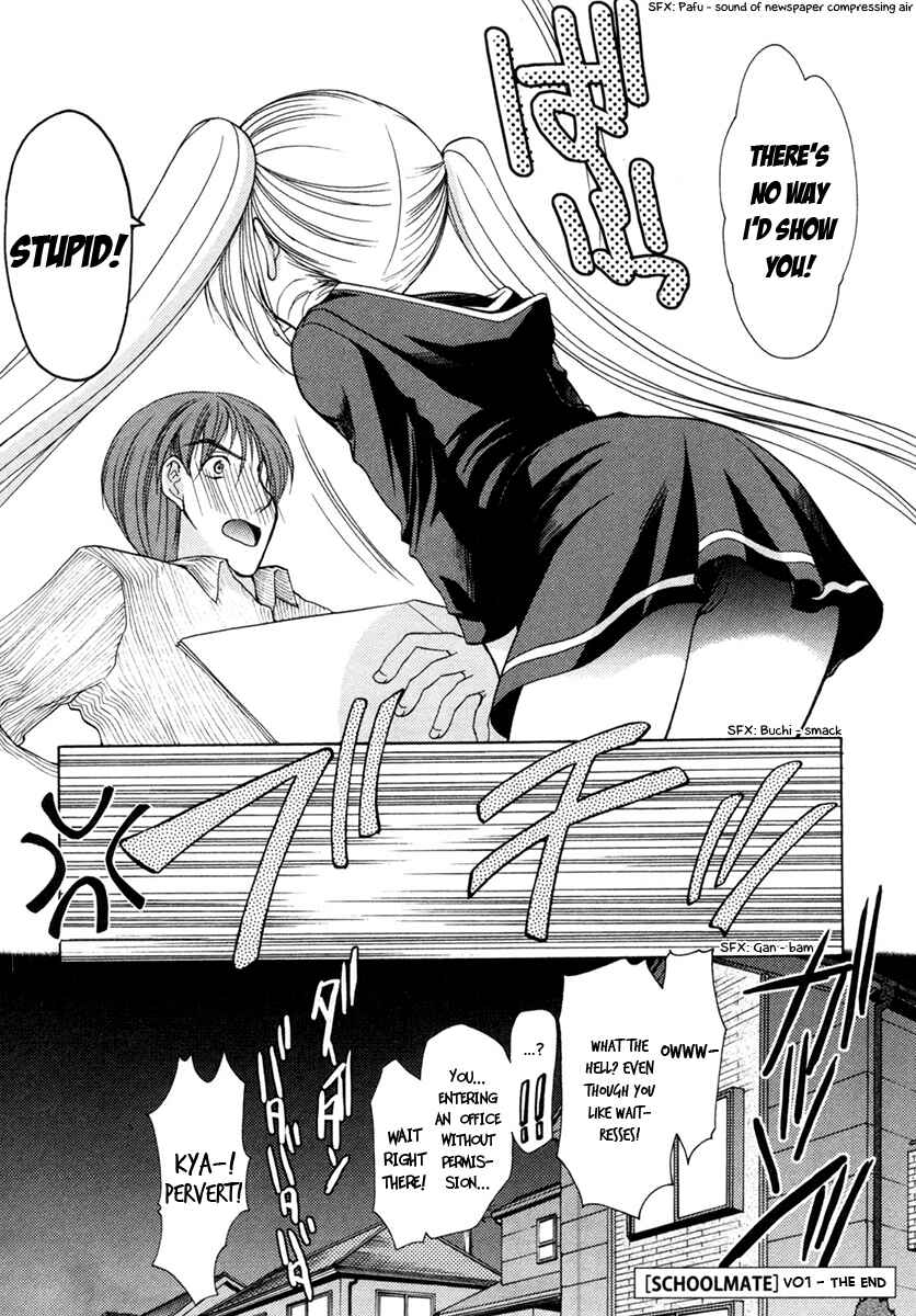 Page 26 Chapter 7 Schoolmate