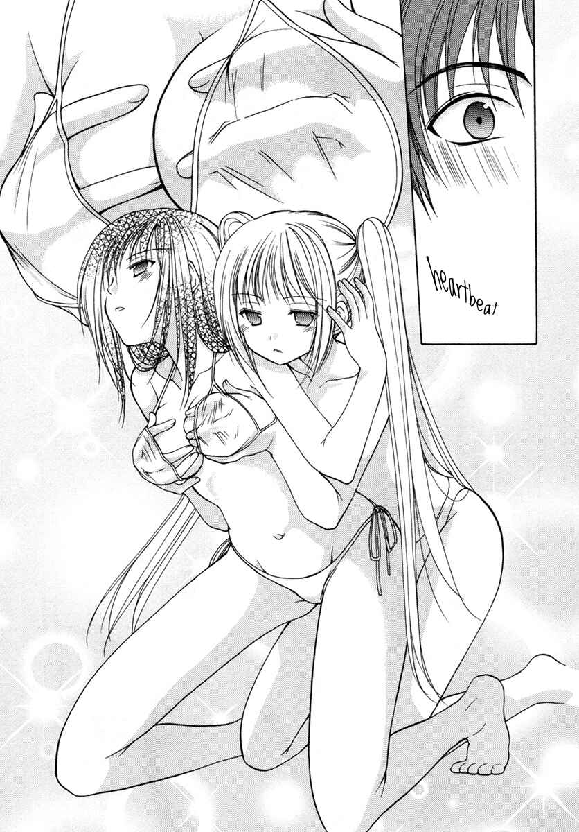 Page 4 Chapter 7 Schoolmate