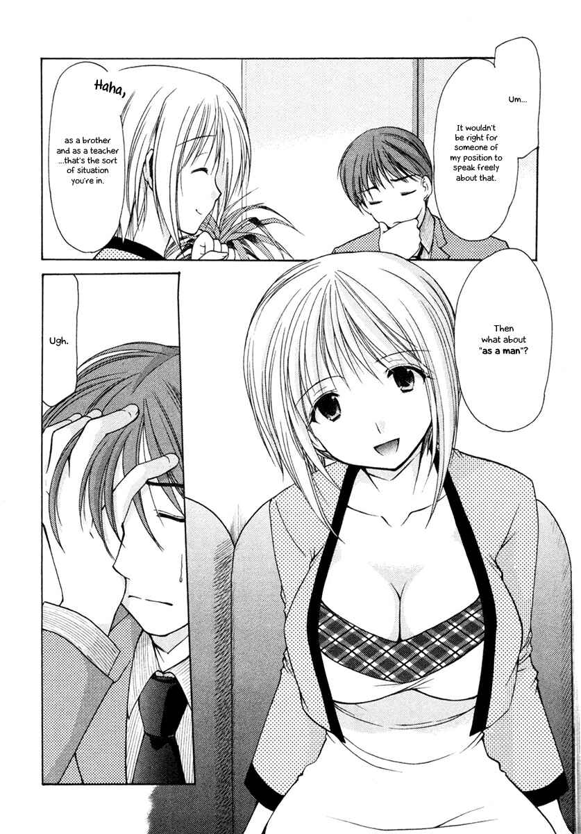Page 7 Chapter 7 Schoolmate