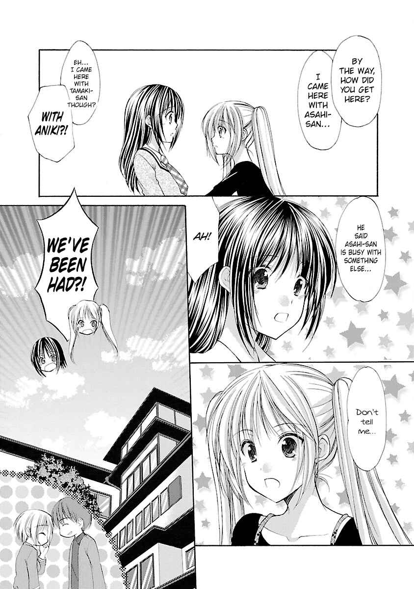 Page 13 Chapter 27 Schoolmate