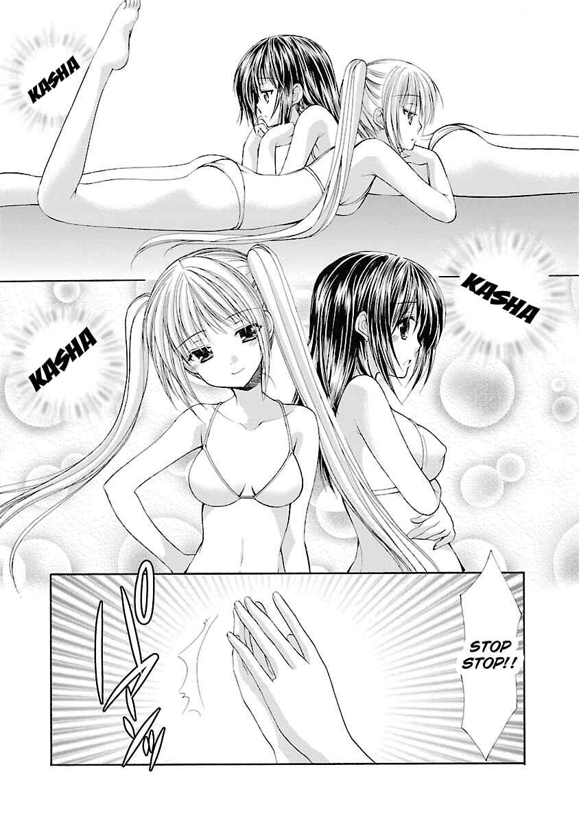 Page 2 Chapter 27 Schoolmate