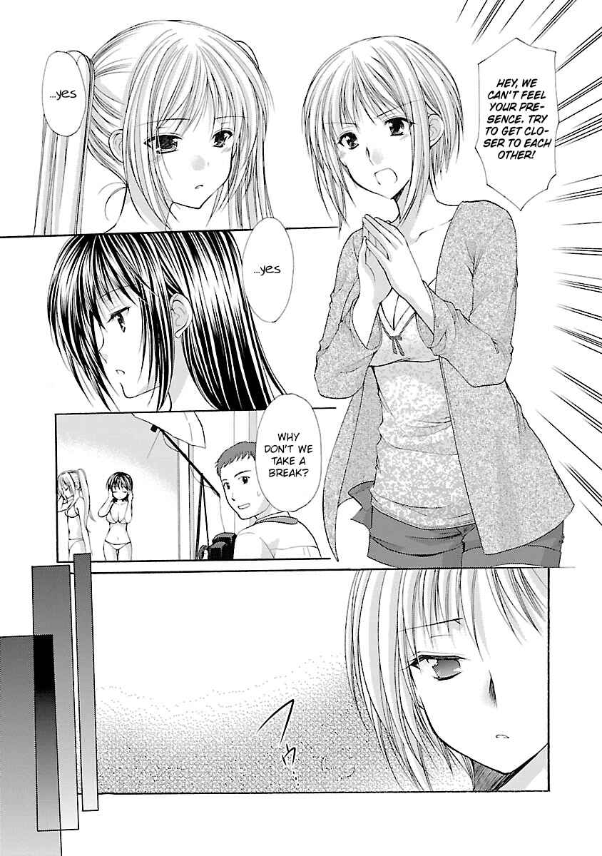 Page 3 Chapter 27 Schoolmate