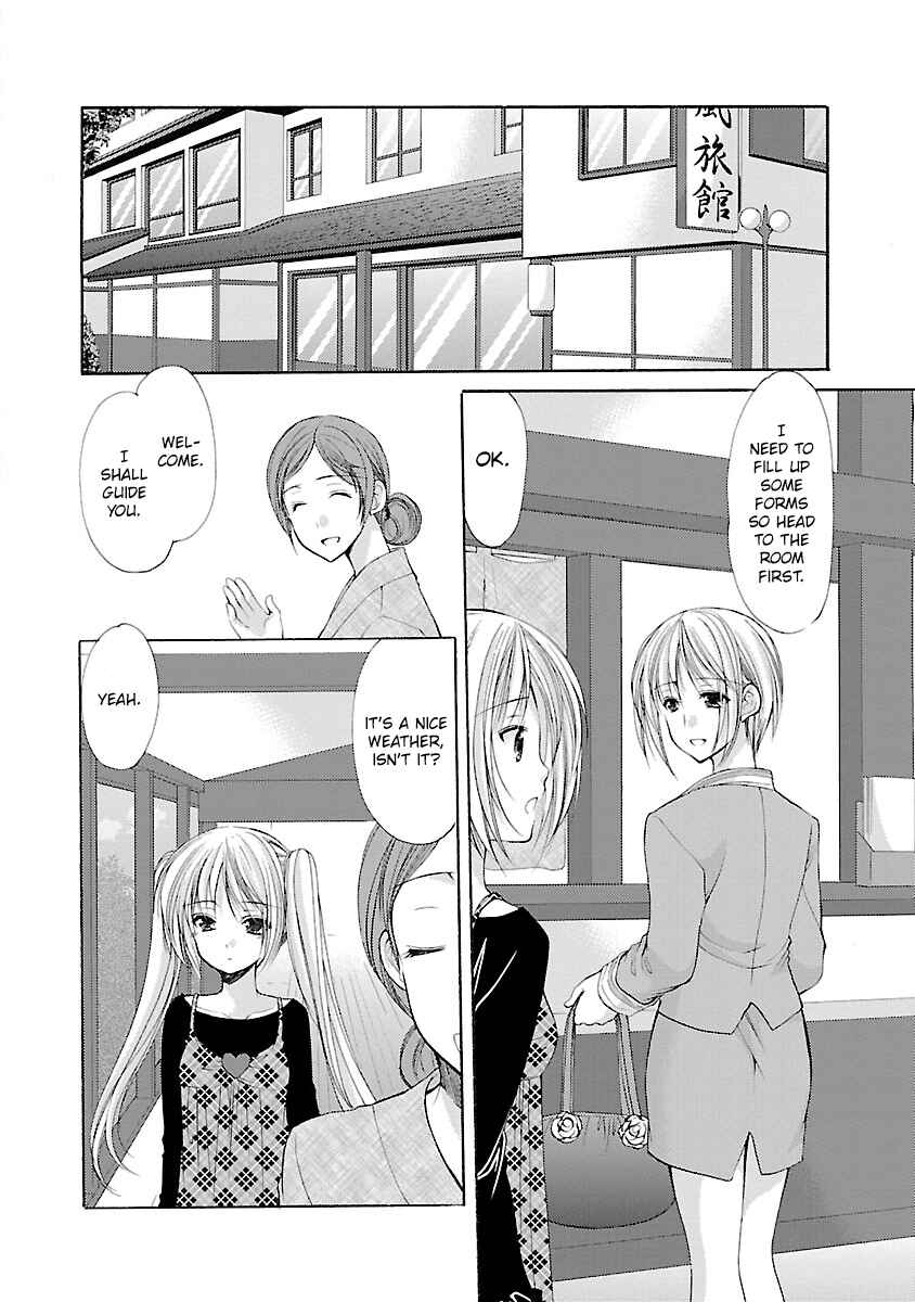 Page 8 Chapter 27 Schoolmate