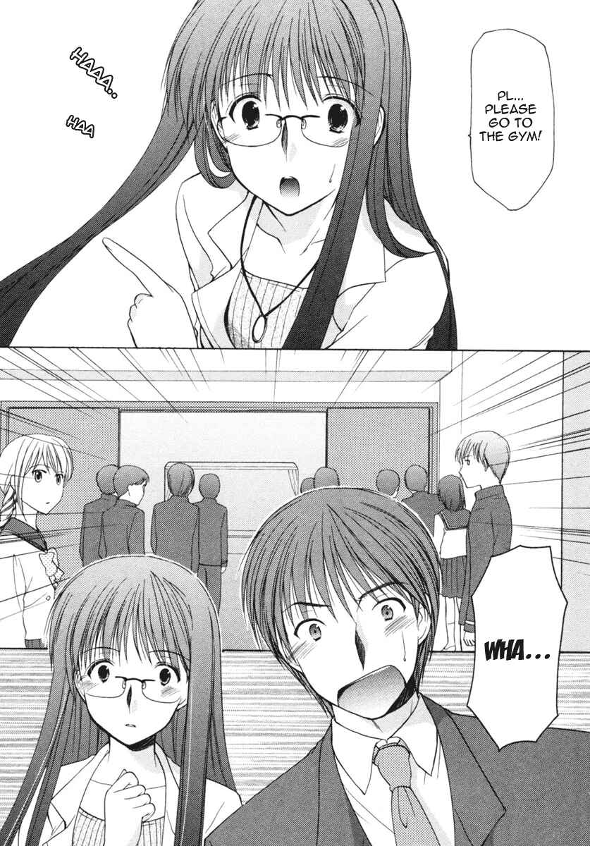Page 10 Chapter 2 Schoolmate