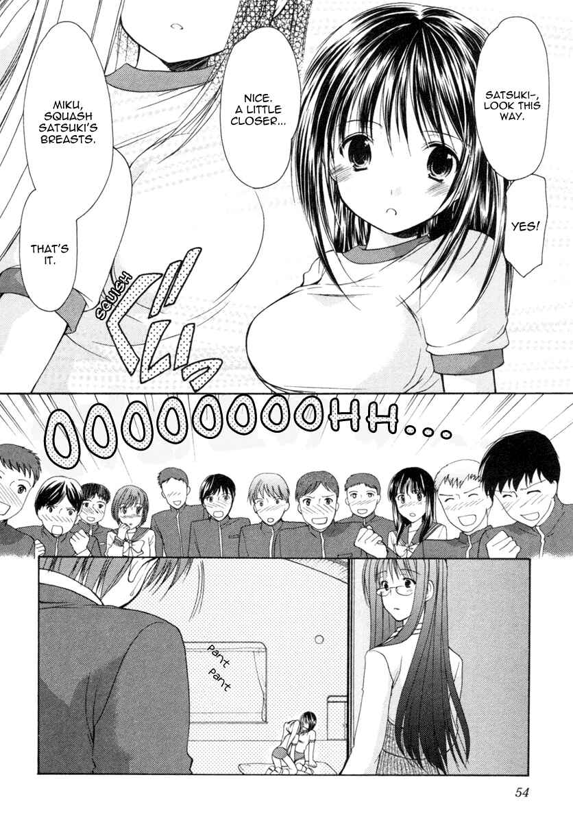Page 19 Chapter 2 Schoolmate