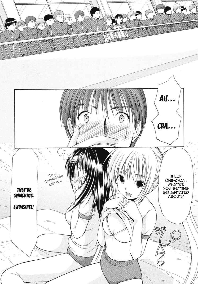 Page 24 Chapter 2 Schoolmate