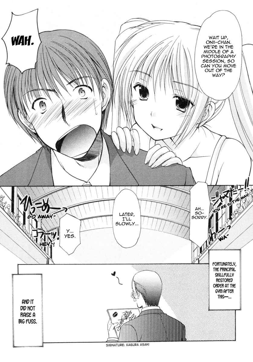 Page 26 Chapter 2 Schoolmate