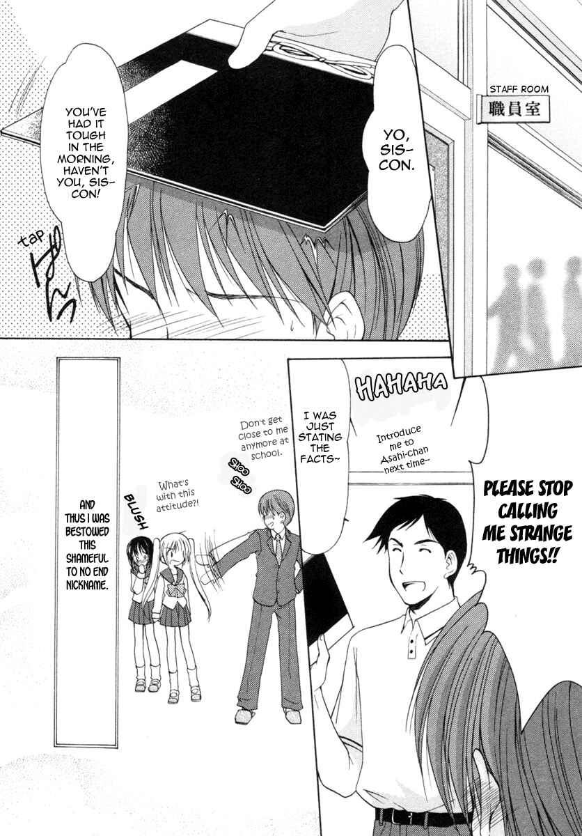 Page 27 Chapter 2 Schoolmate